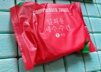 Compressed Towels Portable Disposable Compressed Cotton Coin Tissue Towel For Travel Camping Hiking Sport Beauty Salon Home Hand Wipes (28x40 Inch) - Drocket